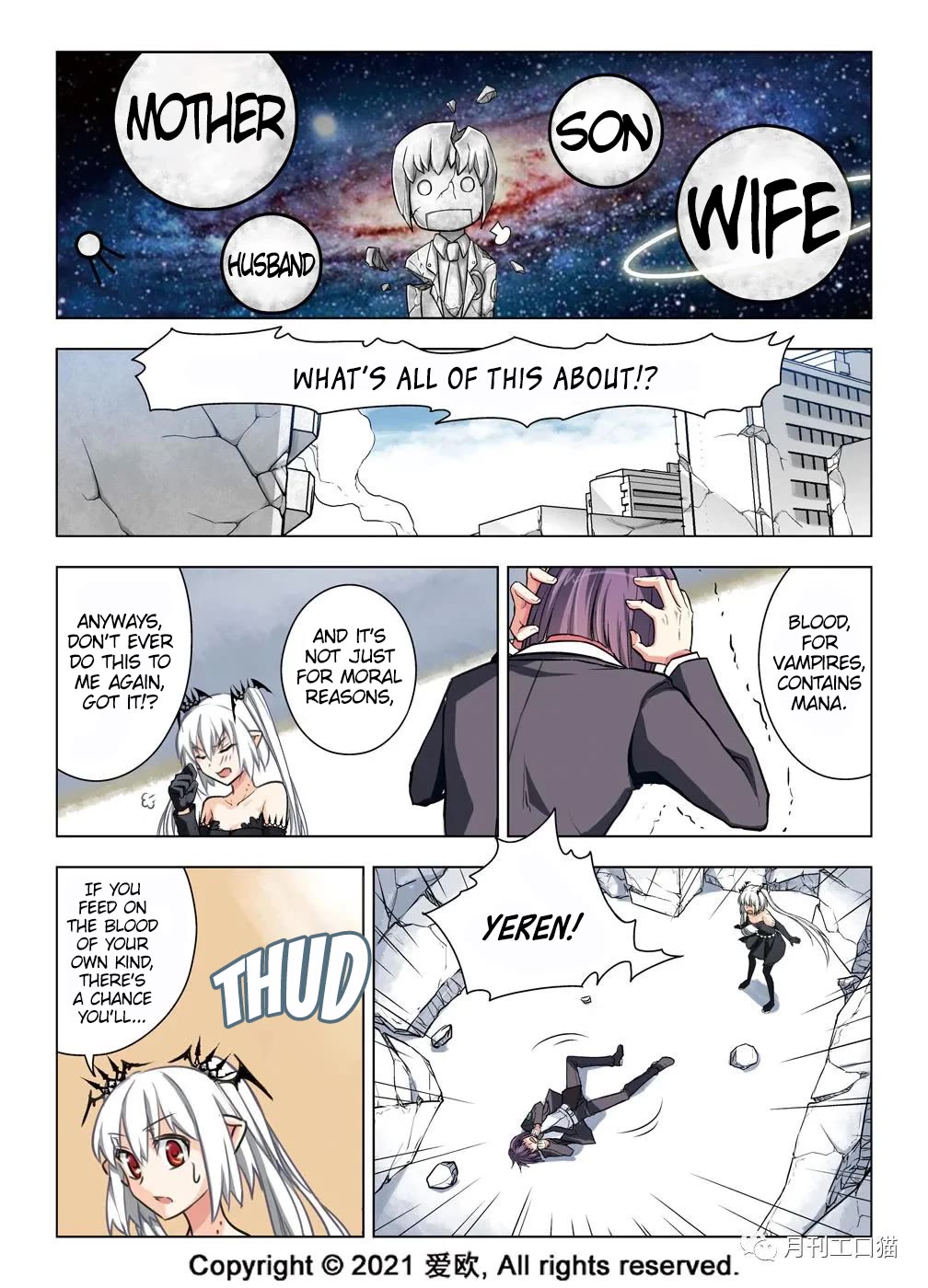 Bloodline Chapter 23 - Page 12