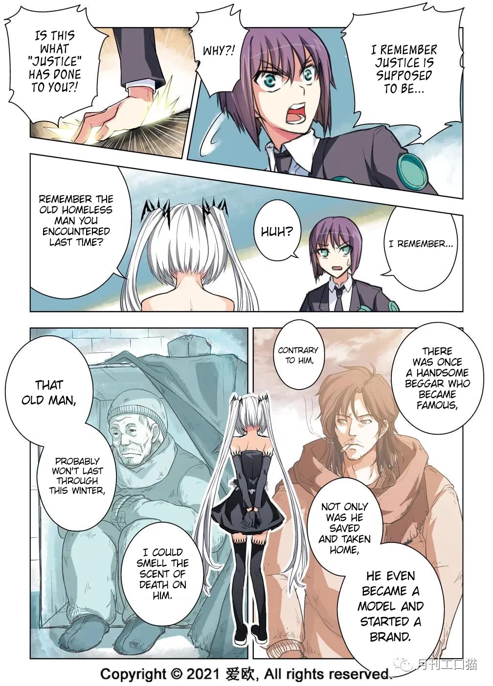 Bloodline Chapter 23 - Page 16