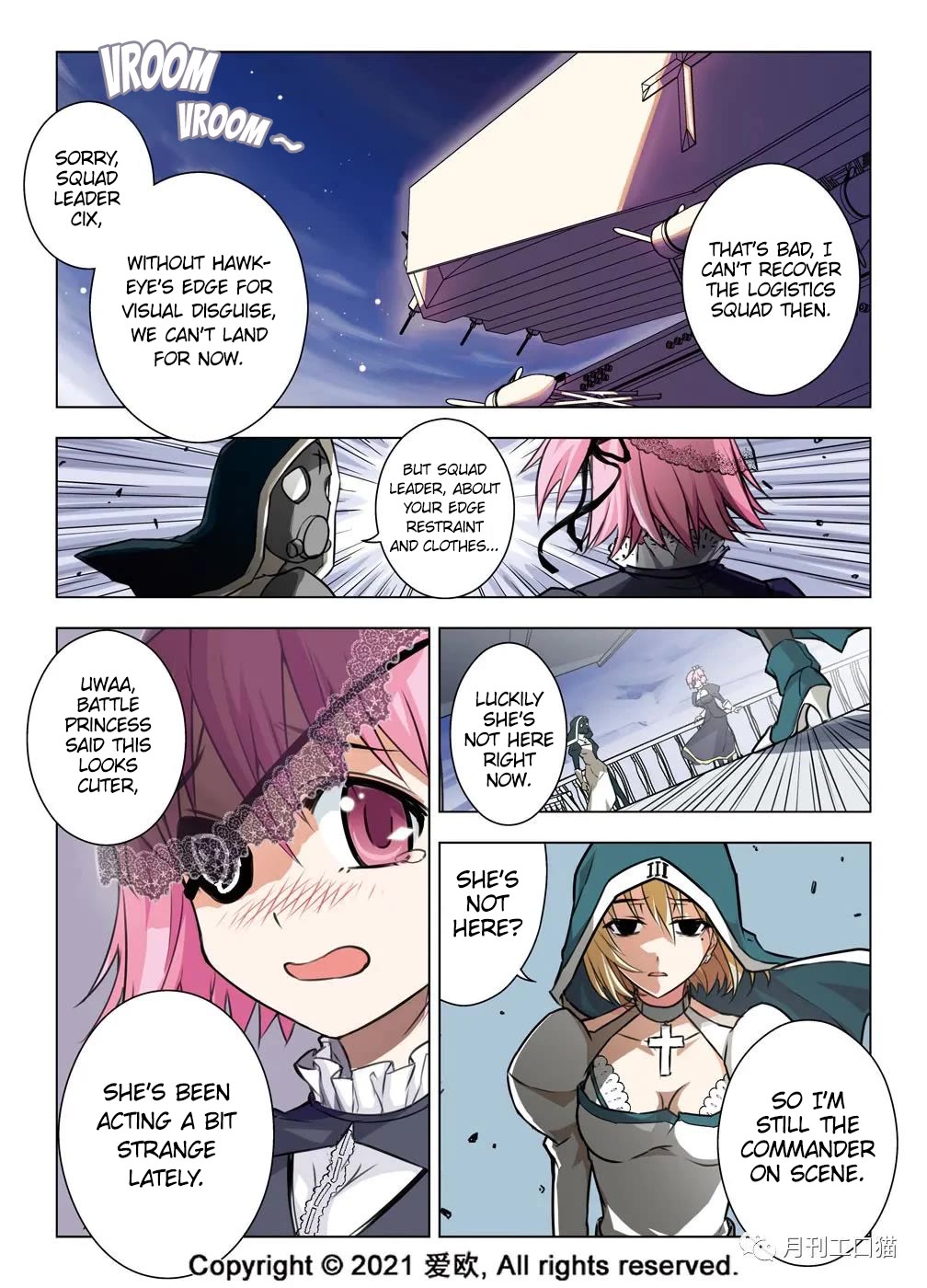 Bloodline Chapter 24 - Page 2