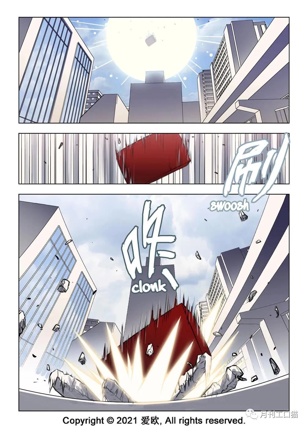 Bloodline Chapter 25 - Page 2