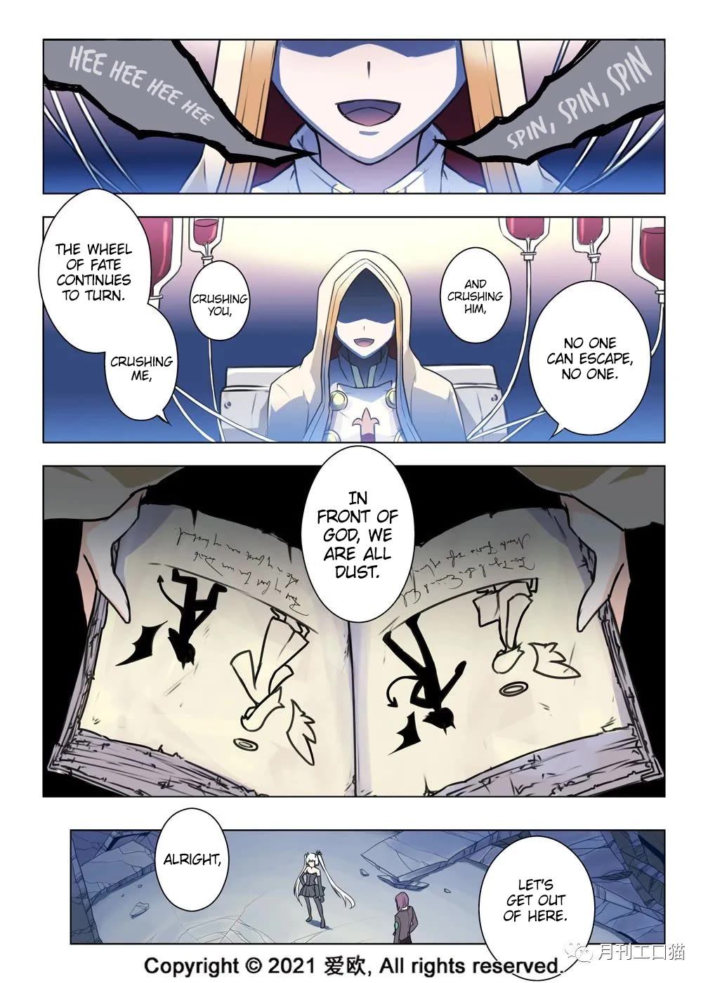 Bloodline Chapter 25 - Page 11