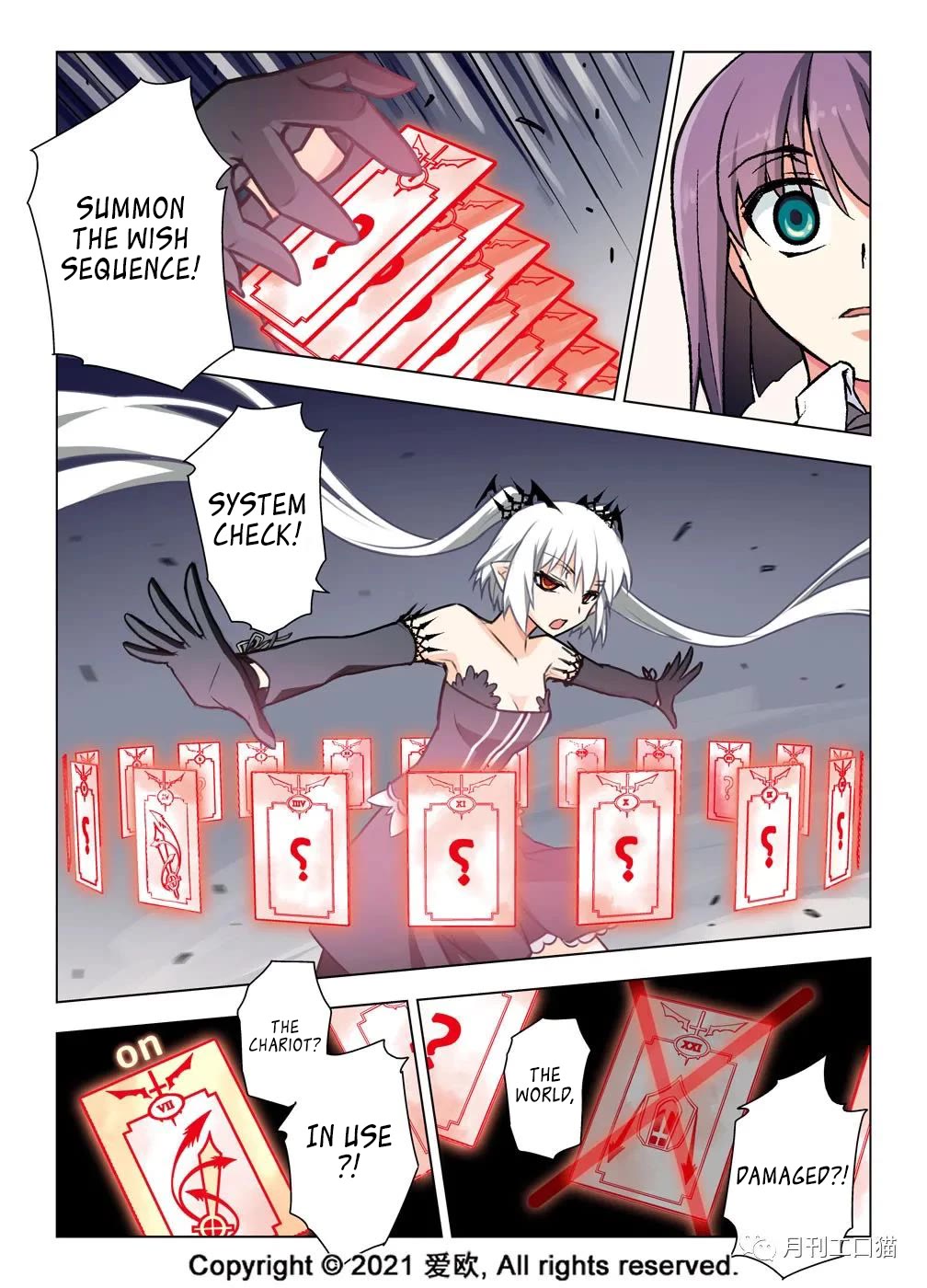 Bloodline Chapter 25 - Page 15