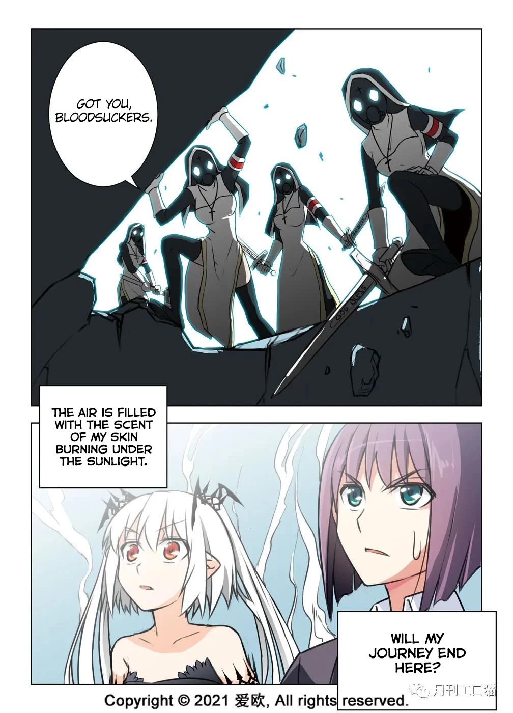 Bloodline Chapter 25 - Page 18