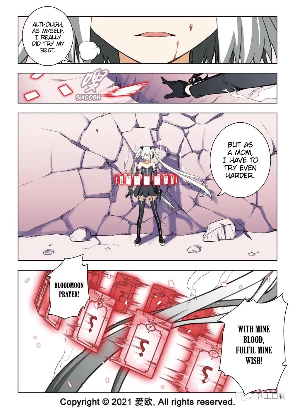 Bloodline Chapter 26 - Page 11