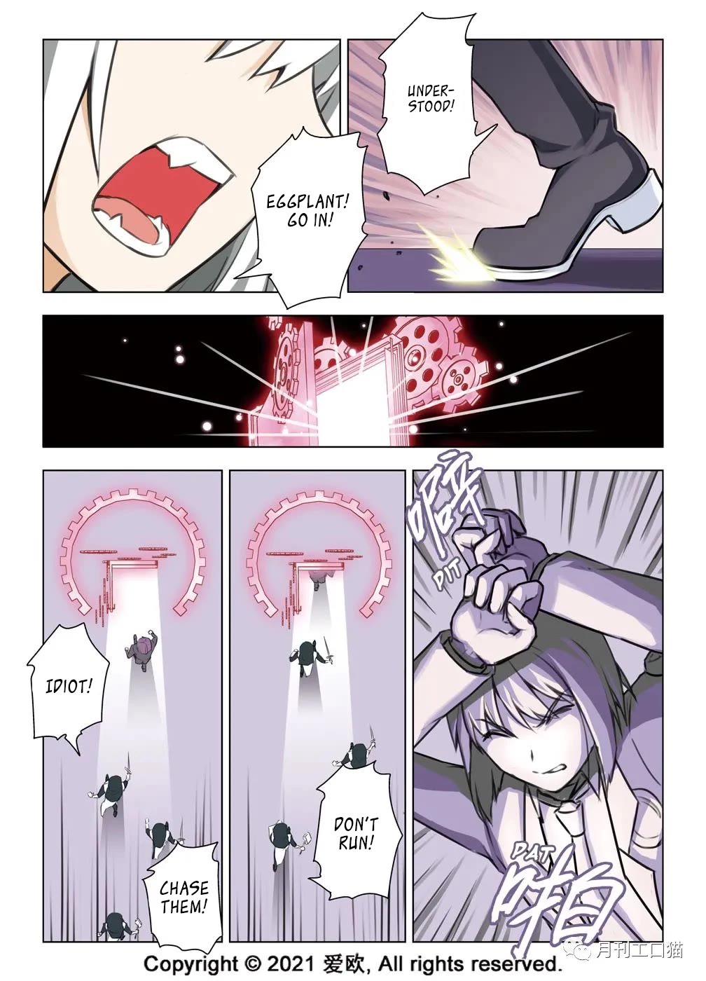 Bloodline Chapter 26 - Page 14
