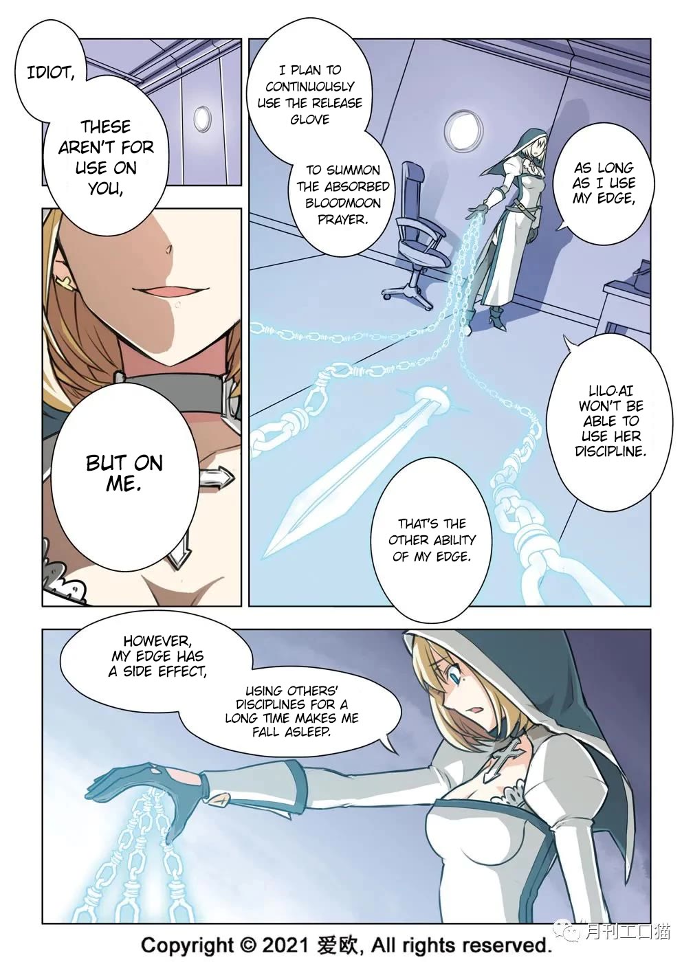 Bloodline Chapter 26 - Page 4