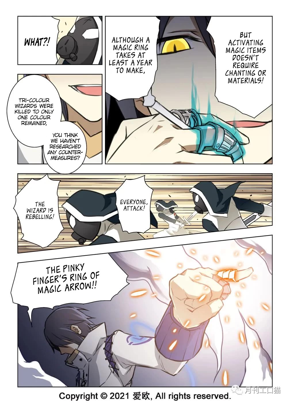 Bloodline Chapter 27 - Page 12