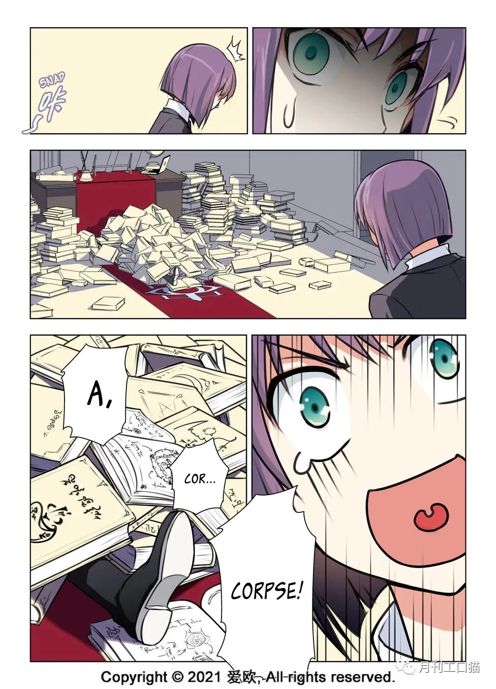 Bloodline Chapter 27 - Page 3