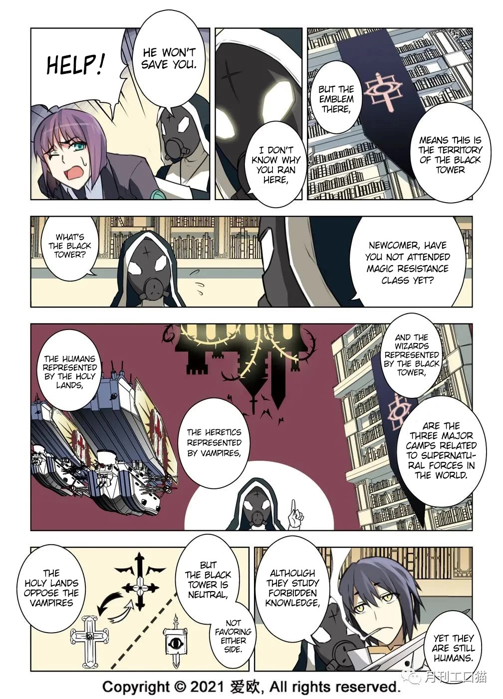 Bloodline Chapter 27 - Page 7