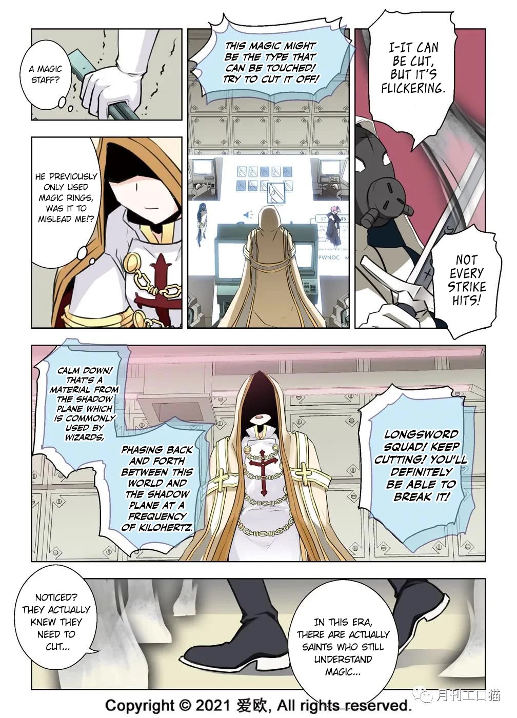 Bloodline Chapter 28 - Page 11