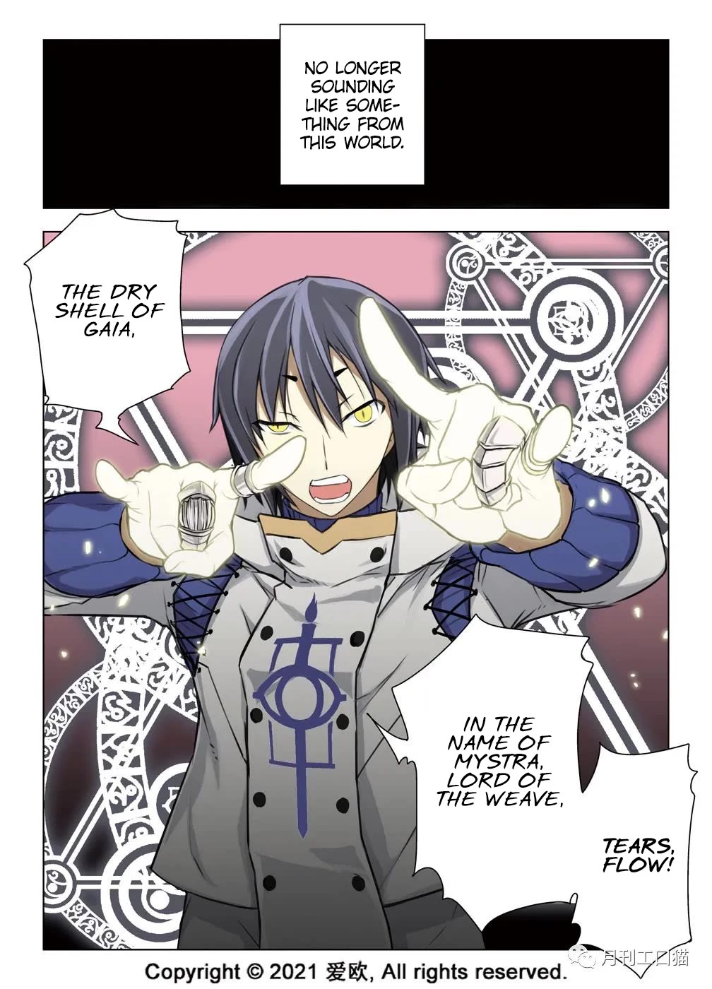 Bloodline Chapter 28 - Page 14