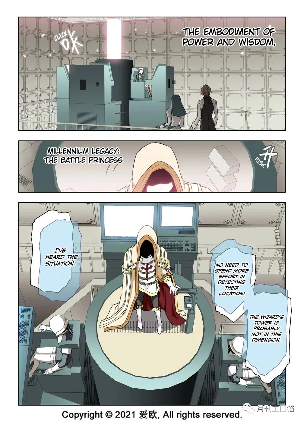 Bloodline Chapter 28 - Page 5