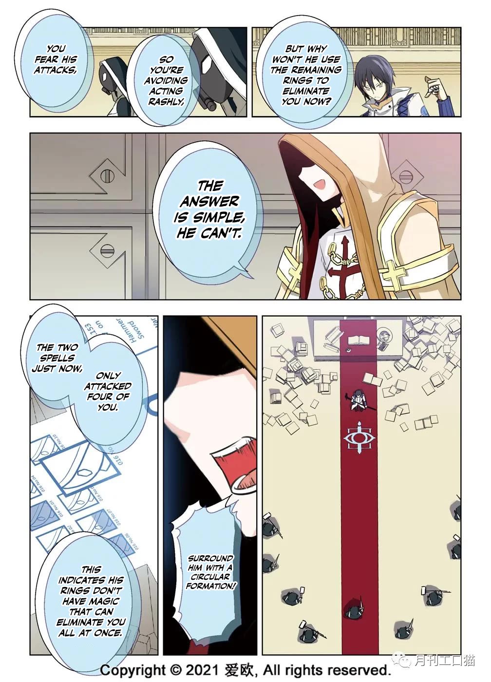 Bloodline Chapter 28 - Page 7