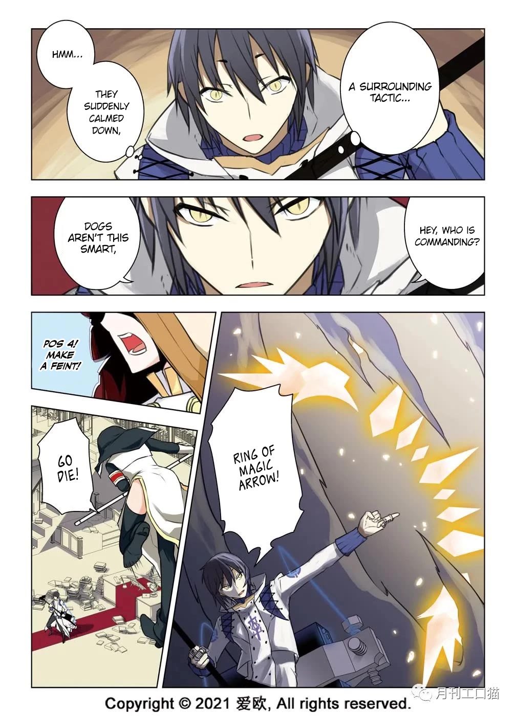Bloodline Chapter 28 - Page 8