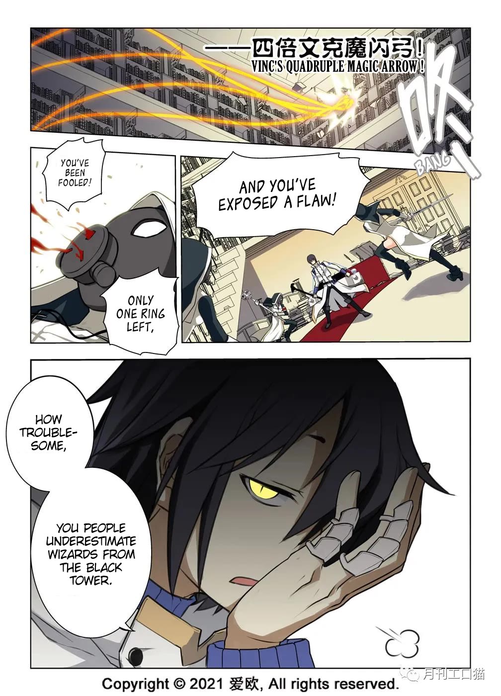 Bloodline Chapter 28 - Page 9