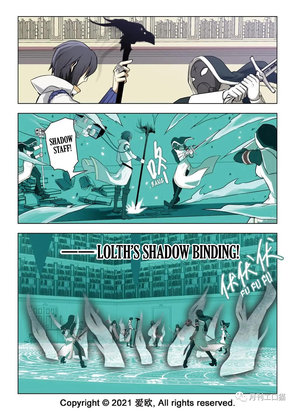 Bloodline Chapter 28 - Page 10