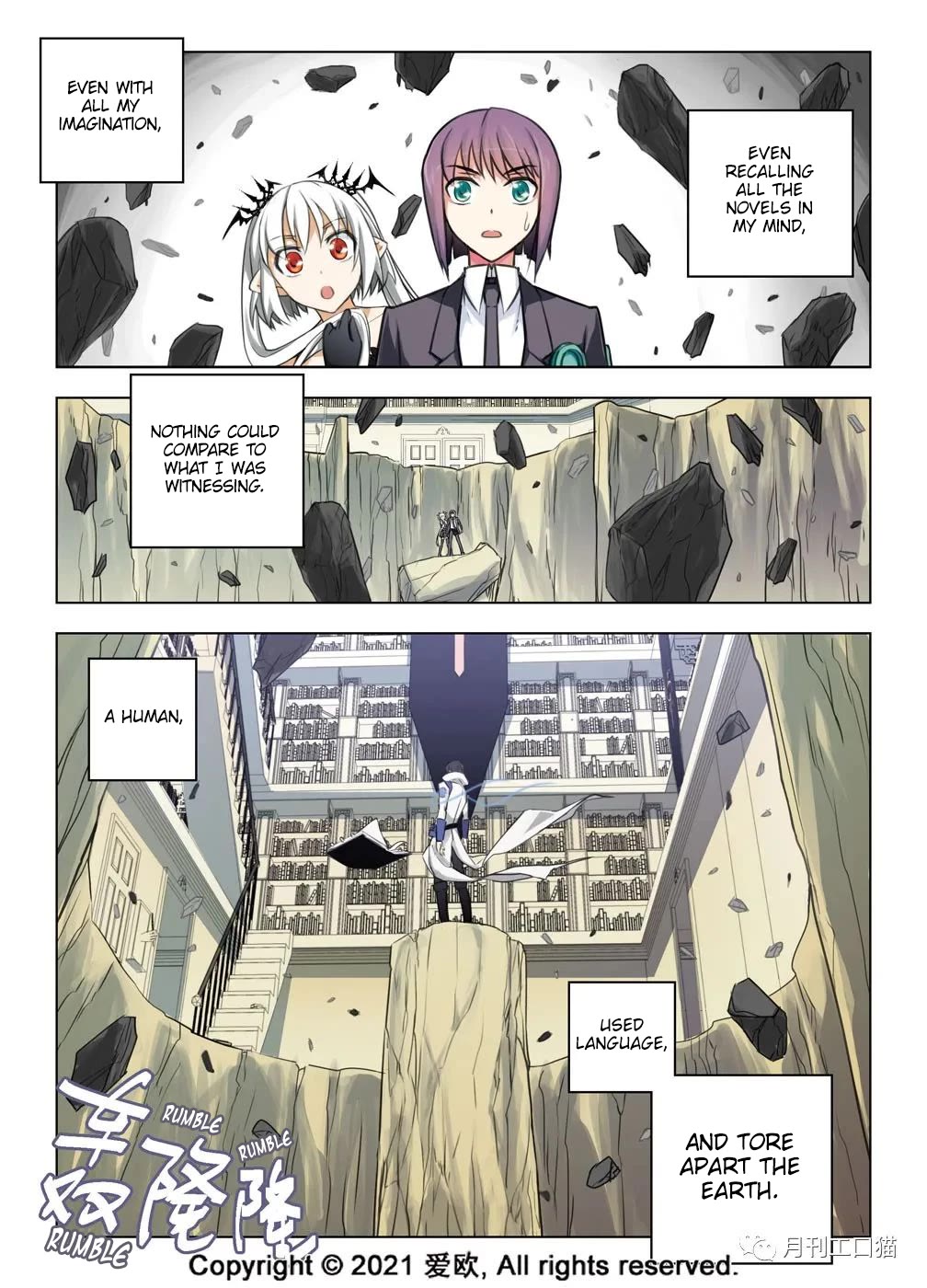 Bloodline Chapter 29 - Page 2