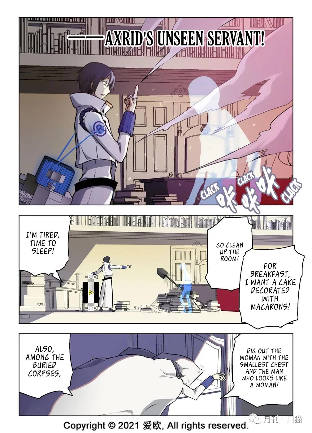 Bloodline Chapter 29 - Page 11