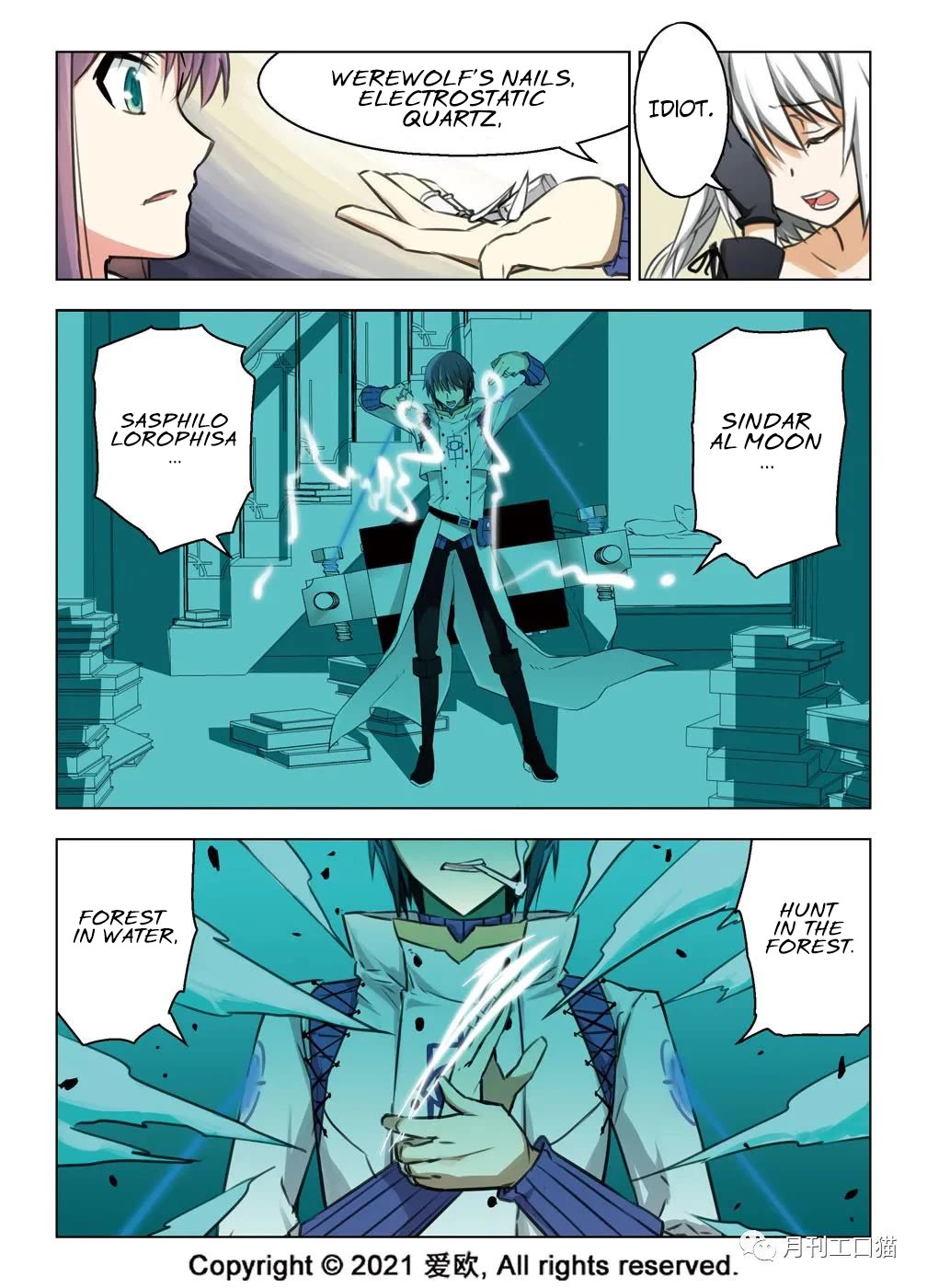 Bloodline Chapter 29 - Page 14