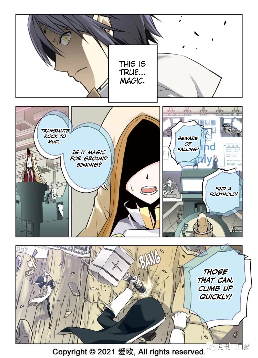 Bloodline Chapter 29 - Page 3