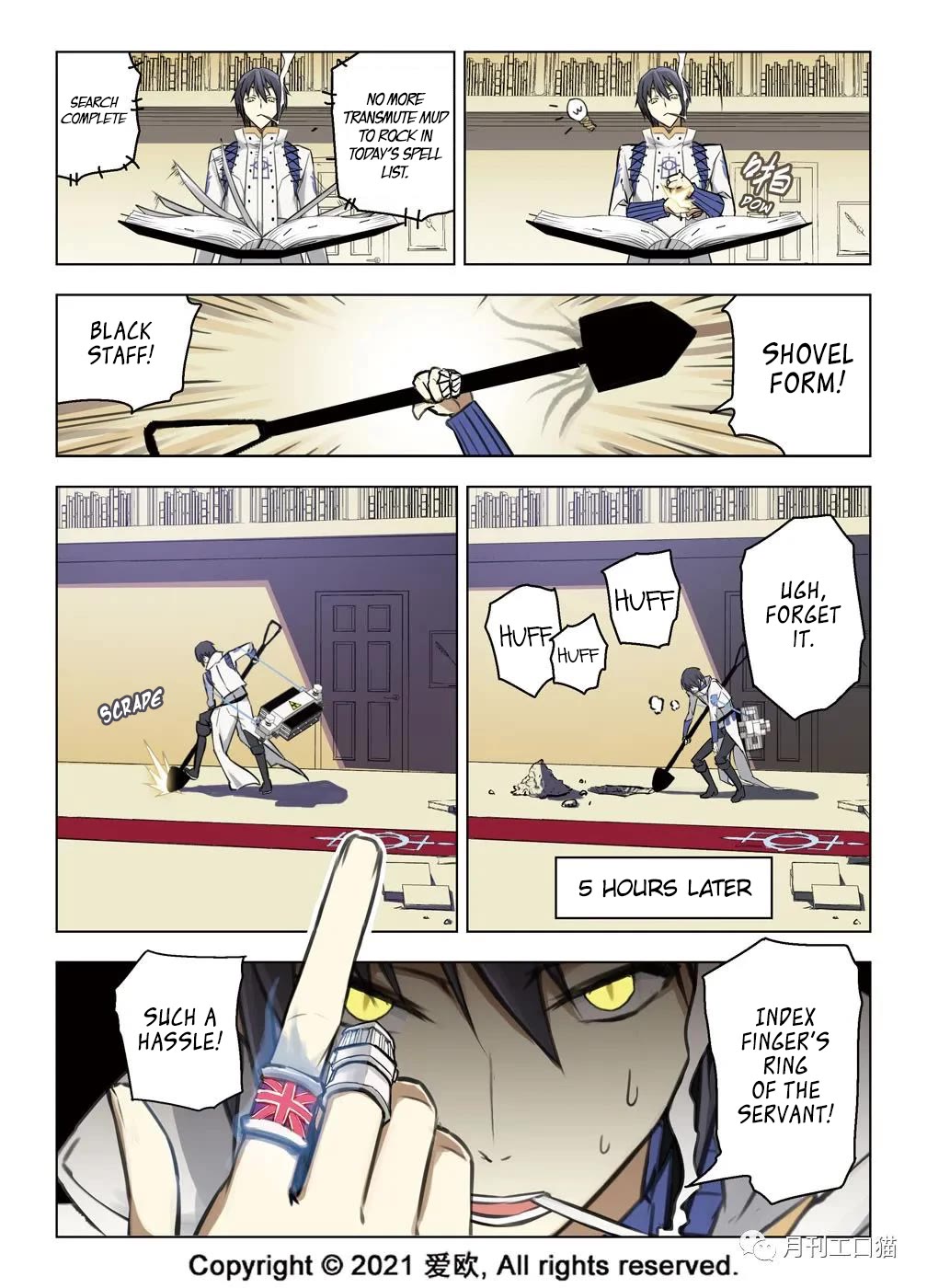 Bloodline Chapter 29 - Page 10