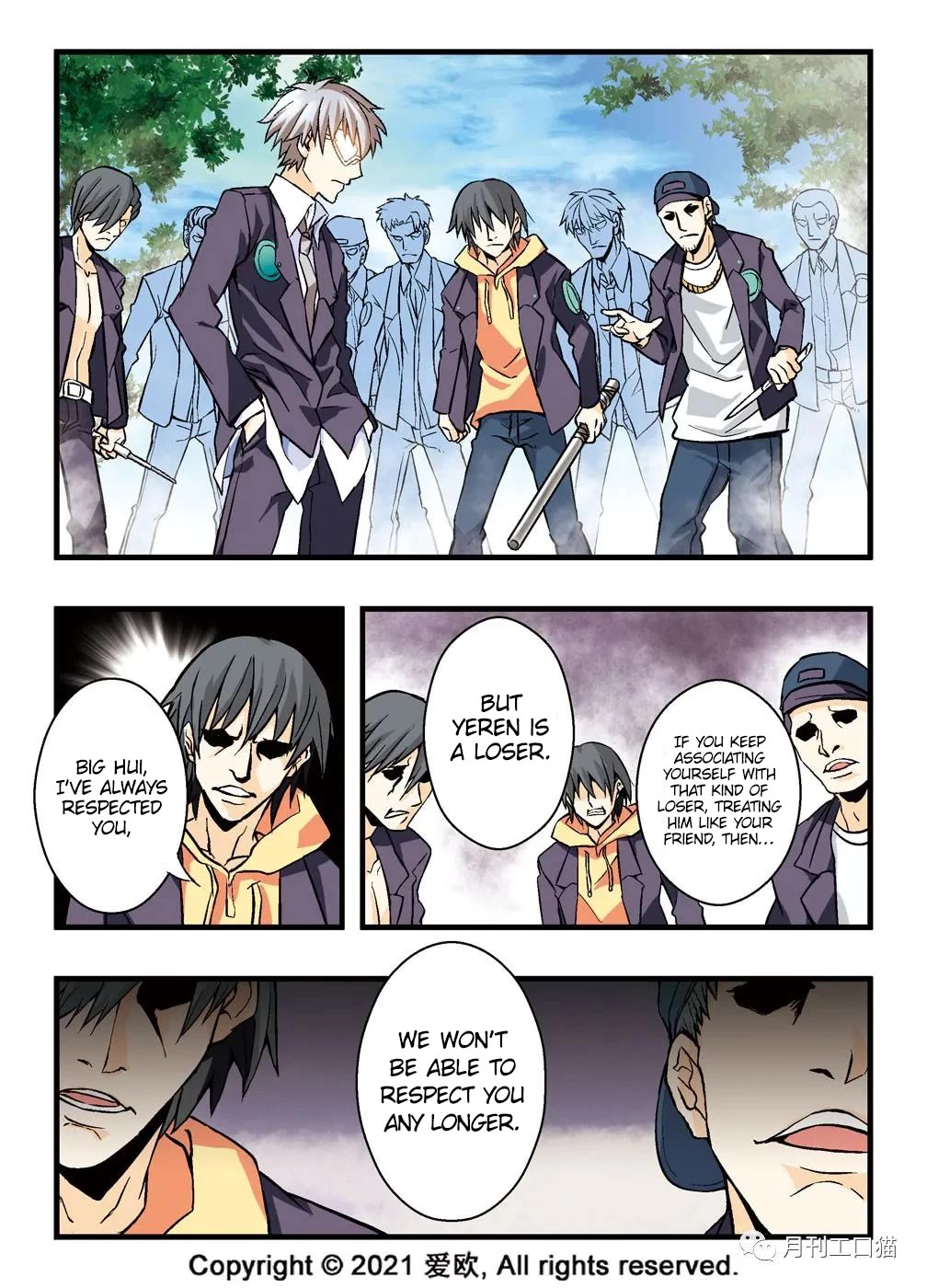 Bloodline Chapter 3 - Page 12