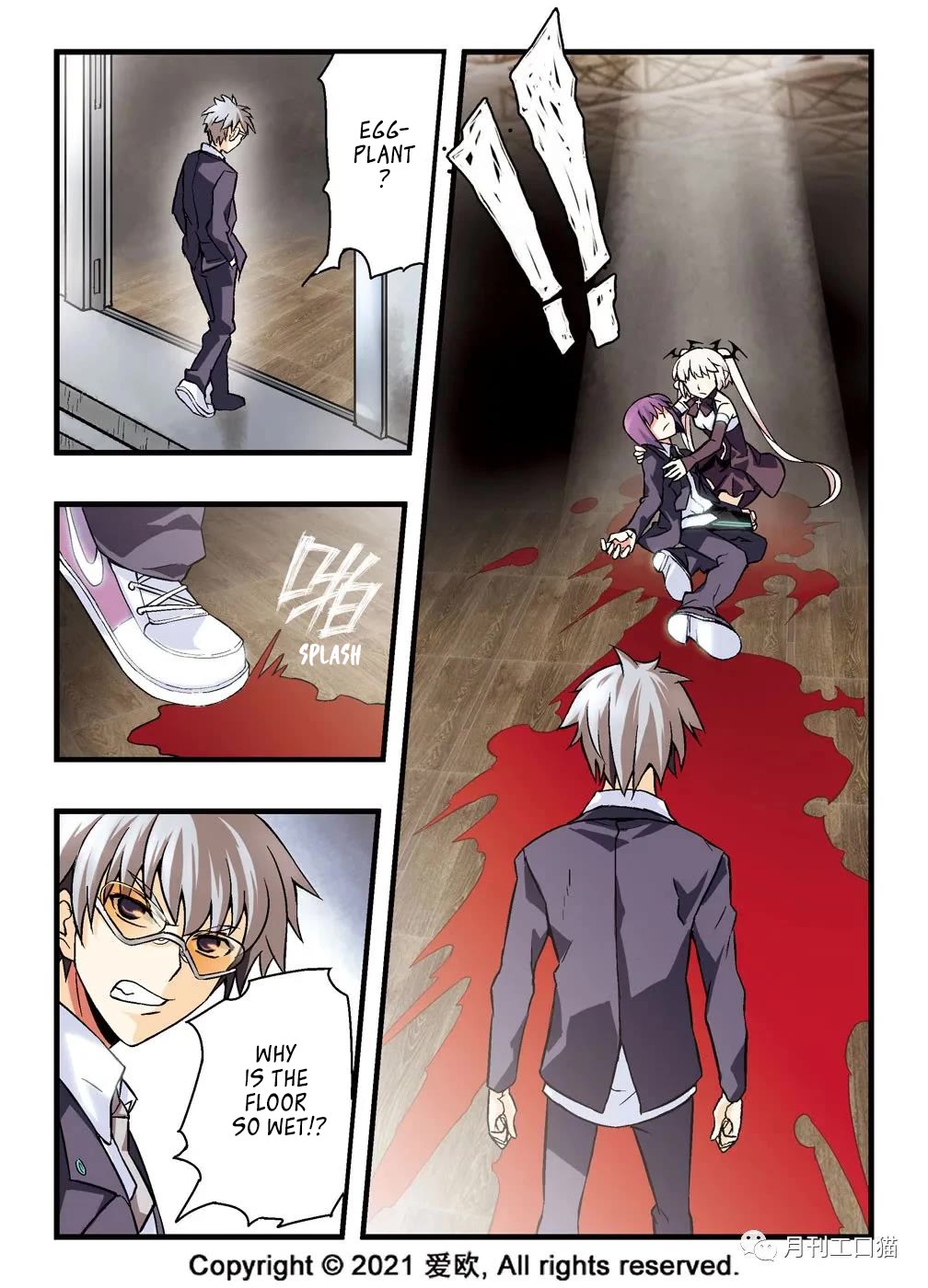 Bloodline Chapter 3 - Page 18
