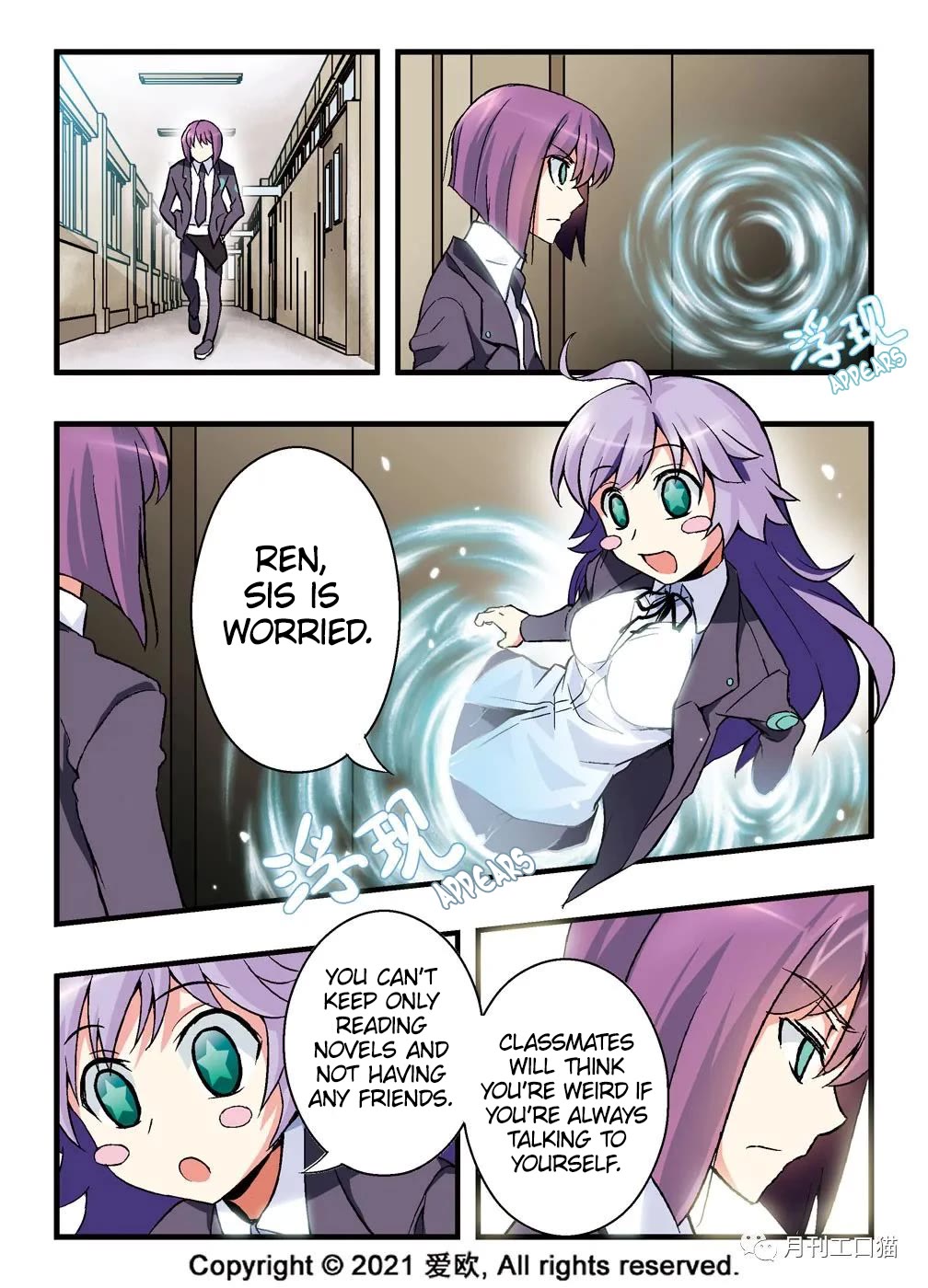 Bloodline Chapter 3 - Page 5