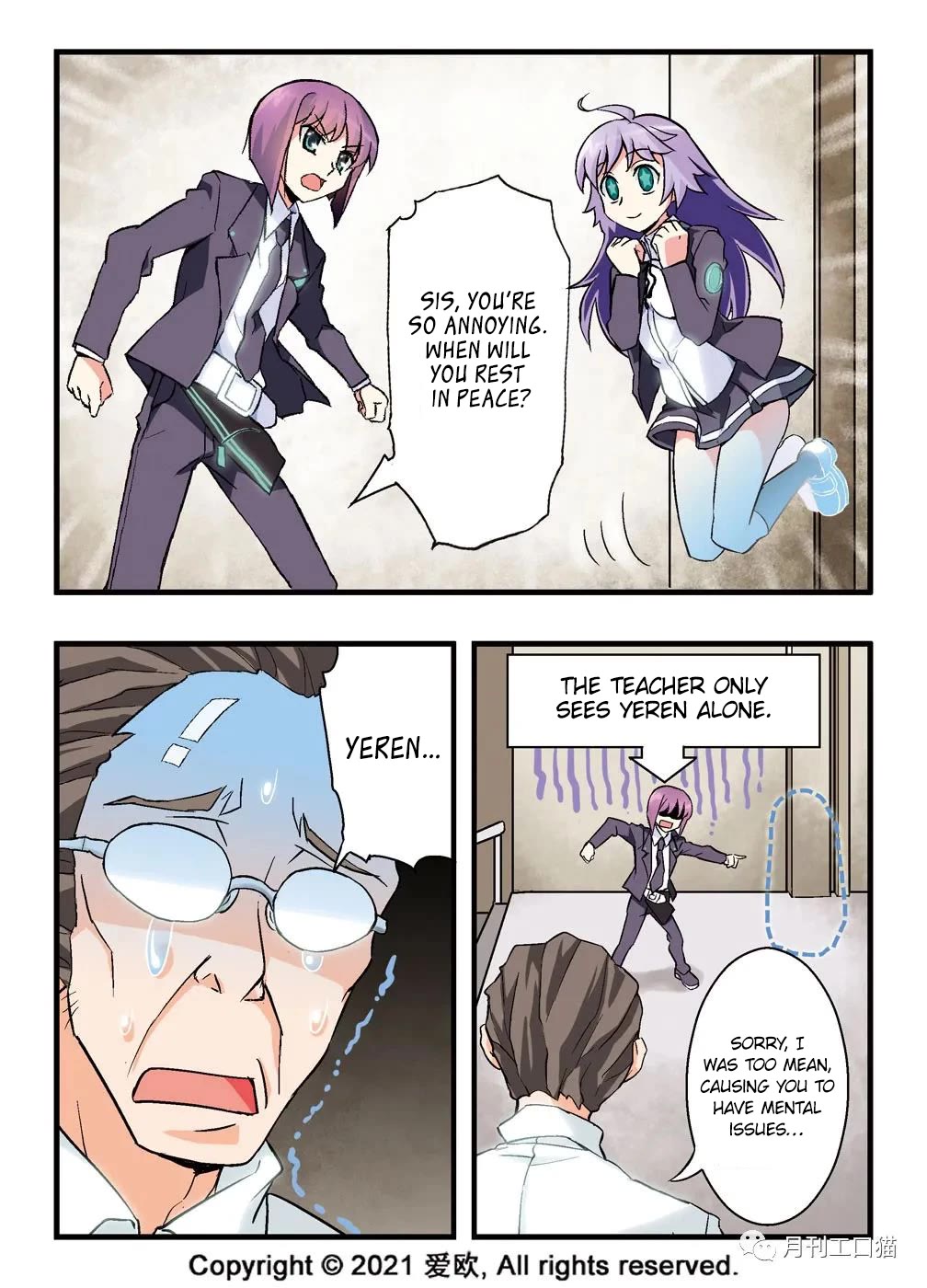 Bloodline Chapter 3 - Page 6
