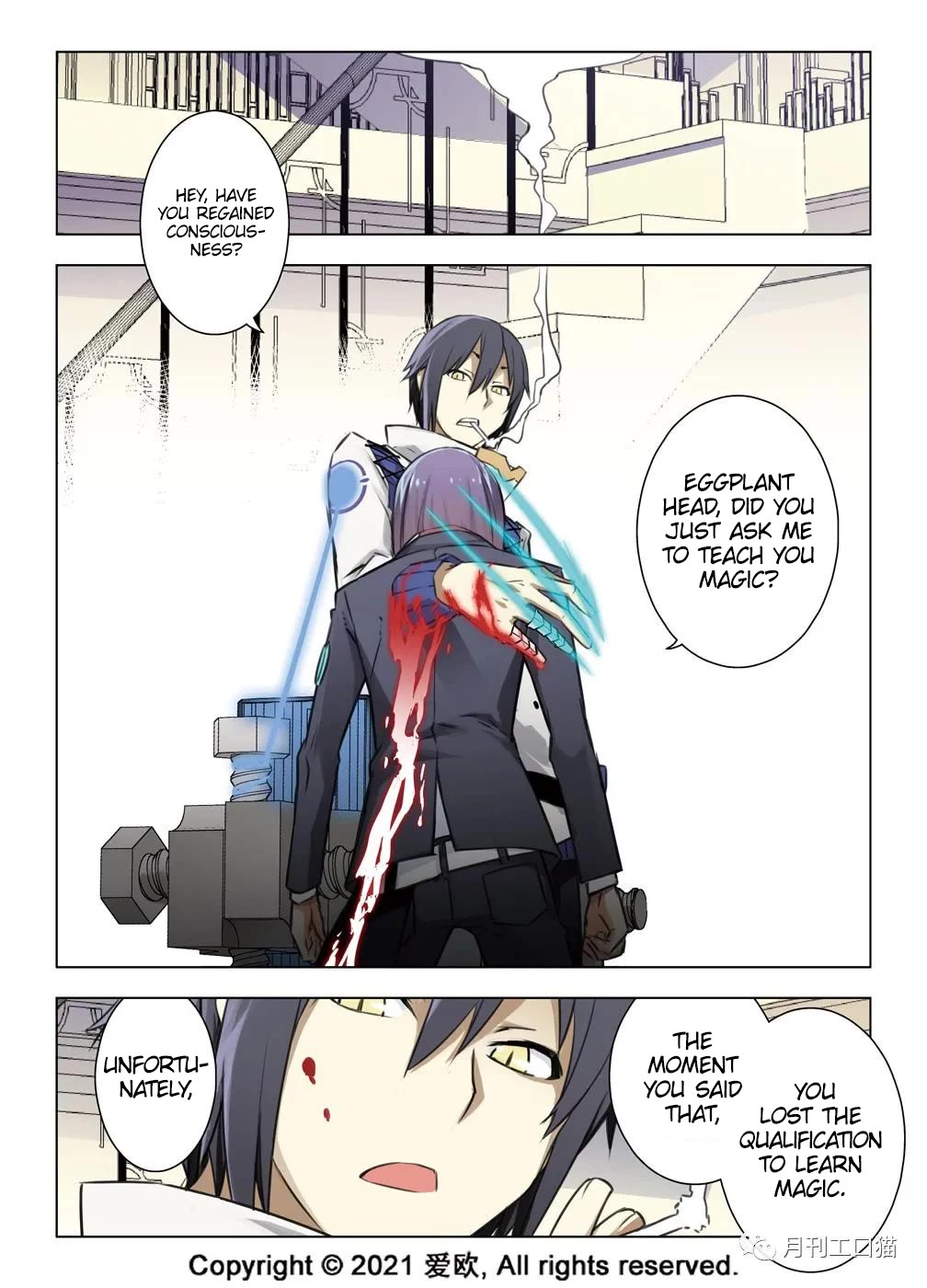 Bloodline Chapter 30 - Page 2