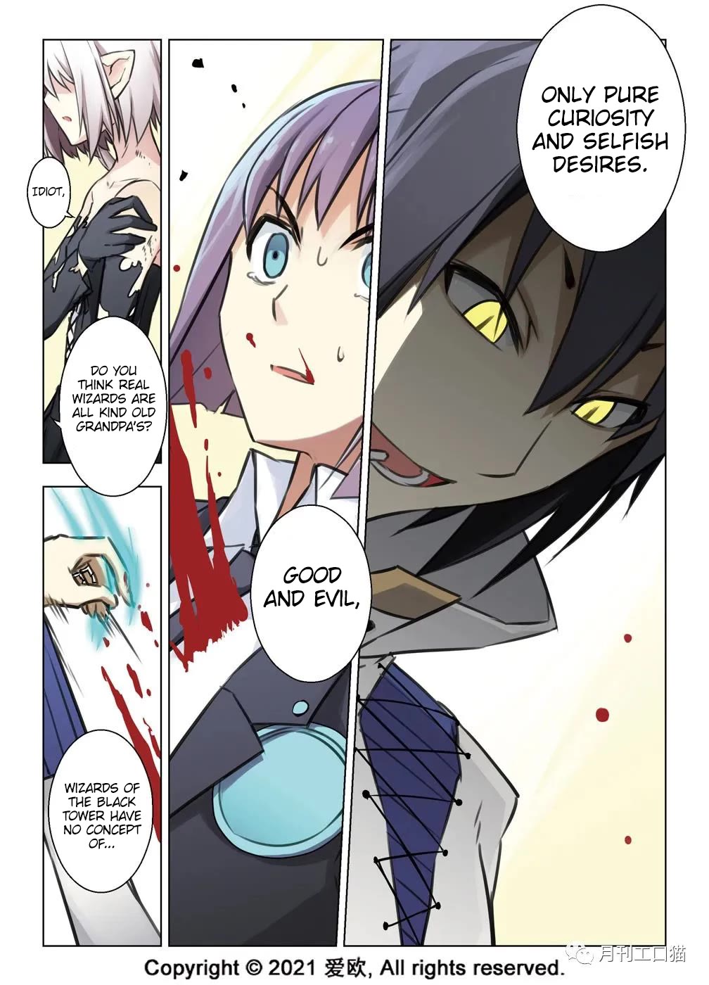 Bloodline Chapter 30 - Page 3