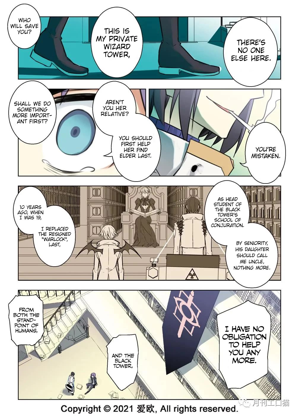 Bloodline Chapter 30 - Page 5