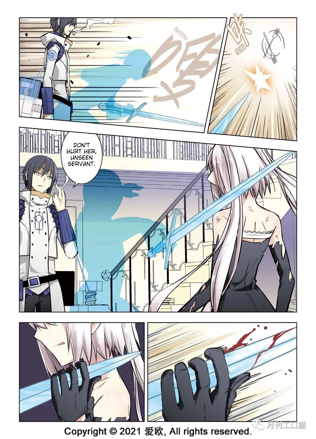Bloodline Chapter 30 - Page 7