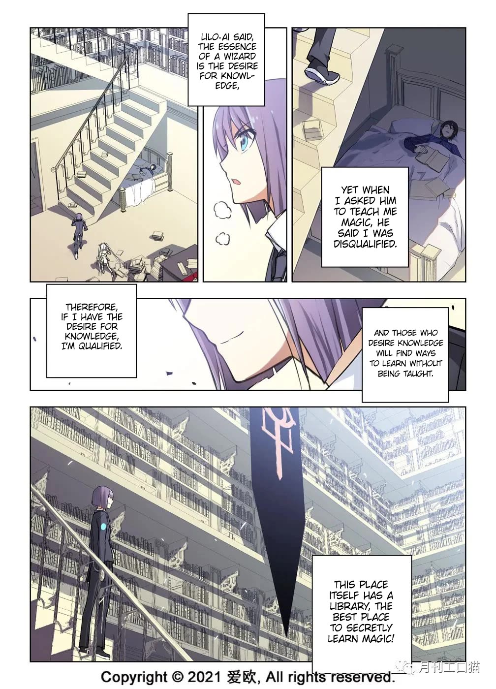 Bloodline Chapter 31 - Page 16