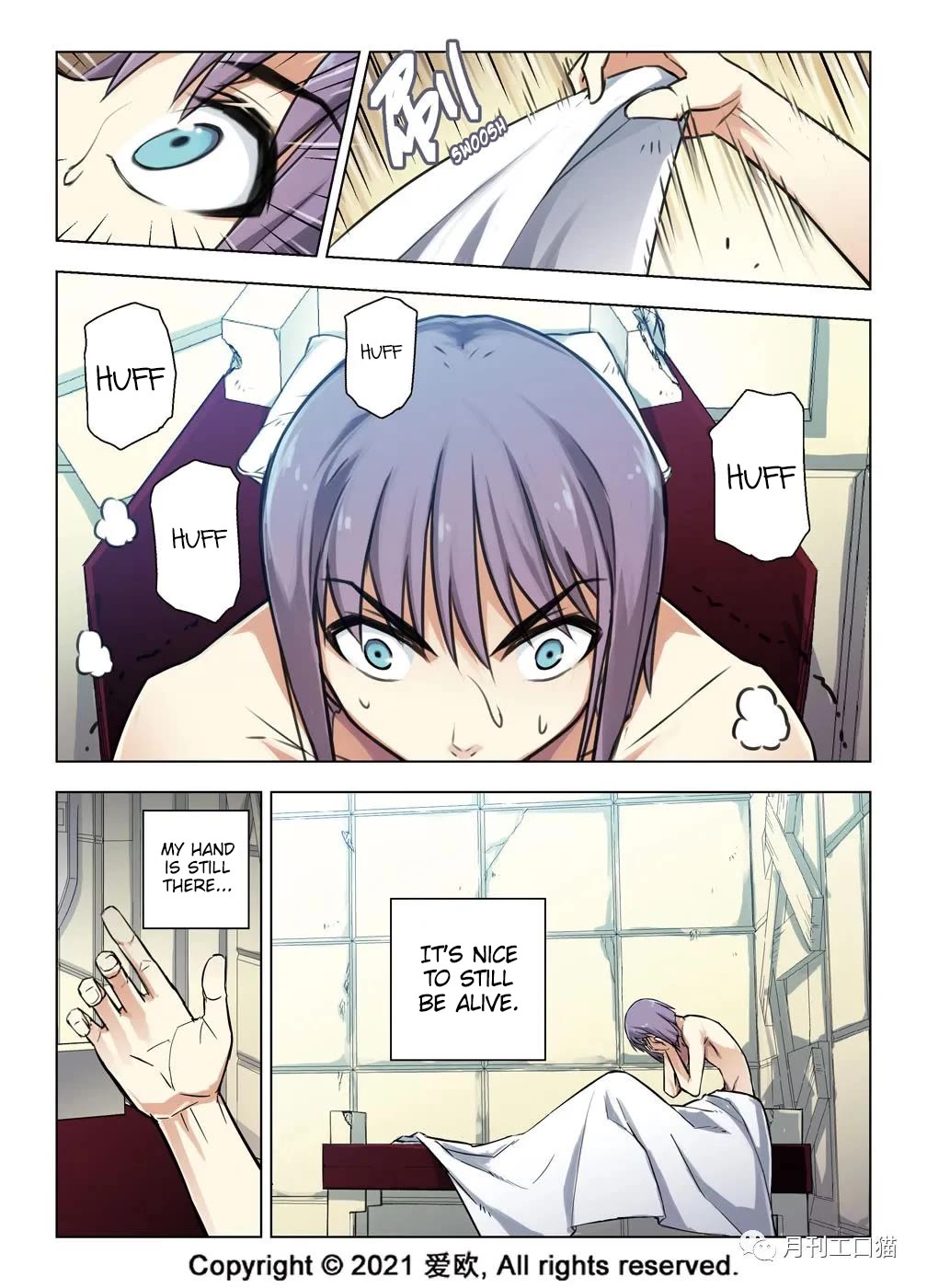 Bloodline Chapter 31 - Page 3