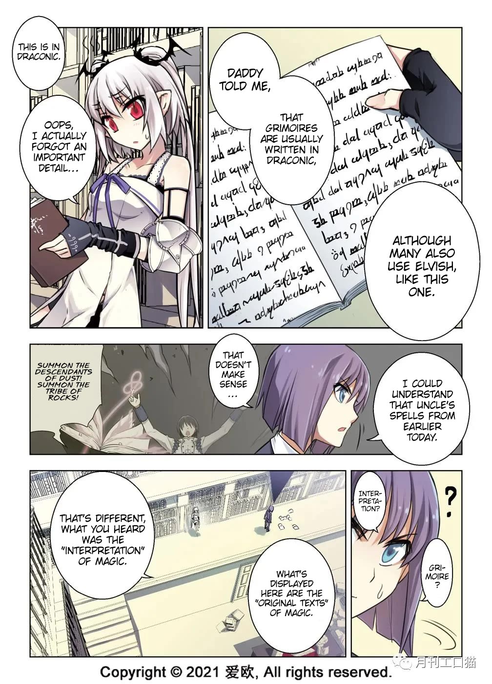 Bloodline Chapter 32 - Page 3