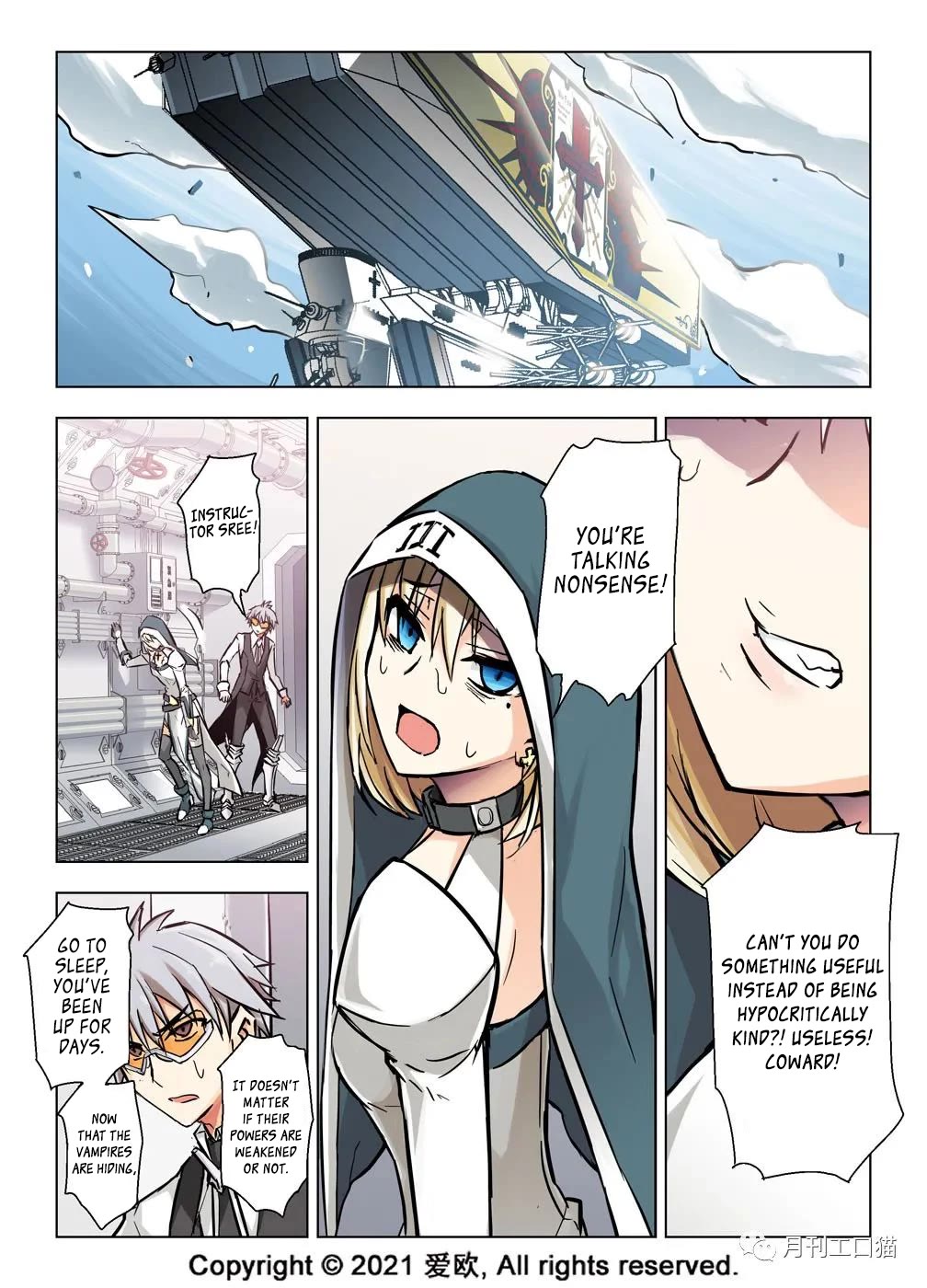 Bloodline Chapter 33 - Page 13