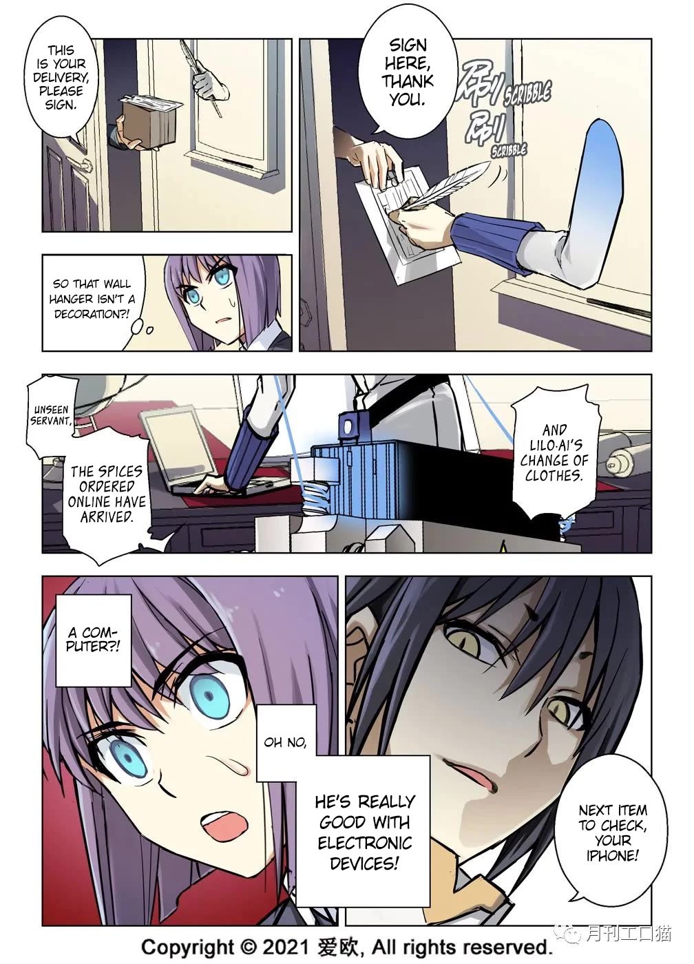 Bloodline Chapter 33 - Page 5