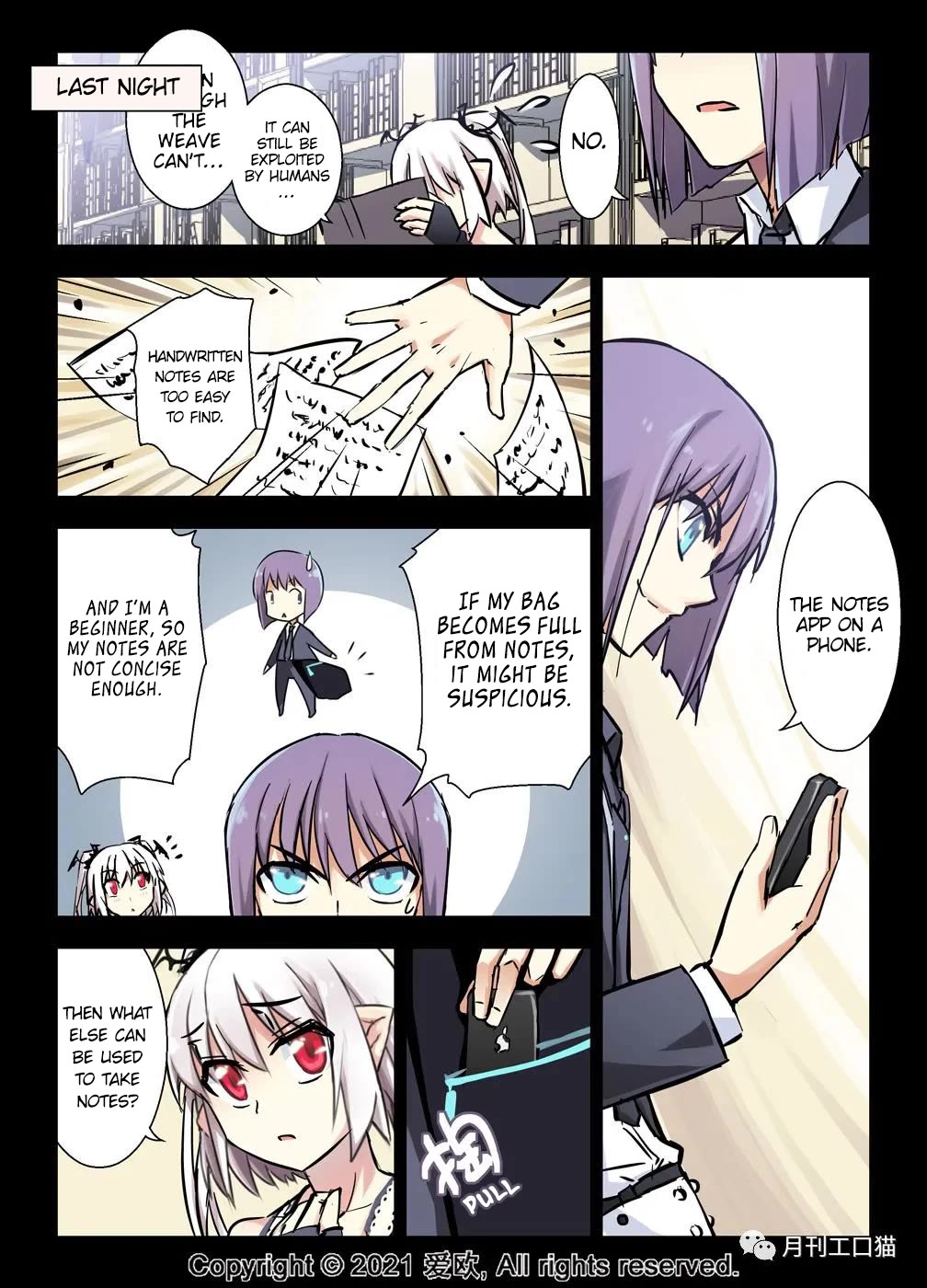Bloodline Chapter 33 - Page 9