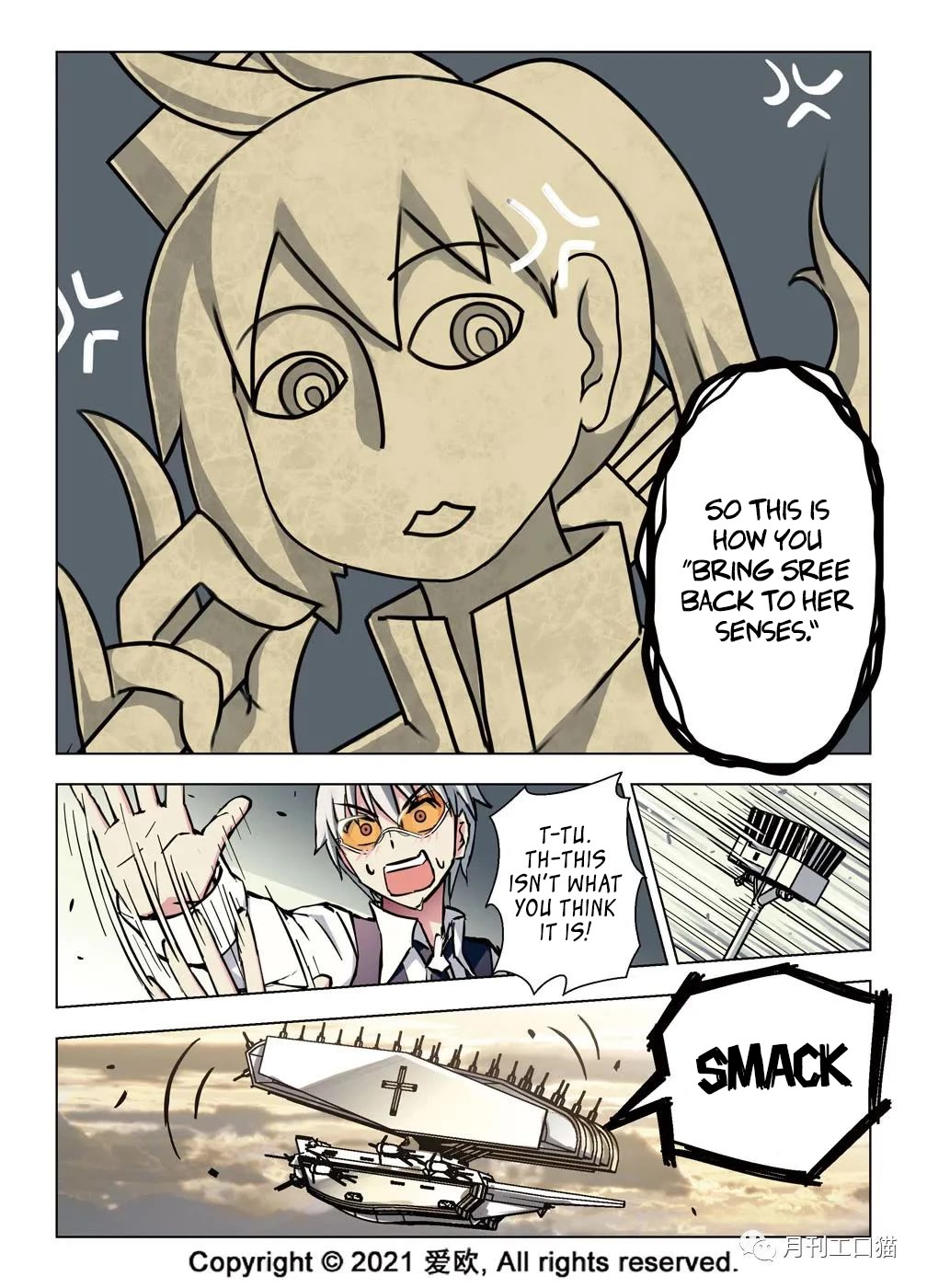 Bloodline Chapter 34 - Page 12