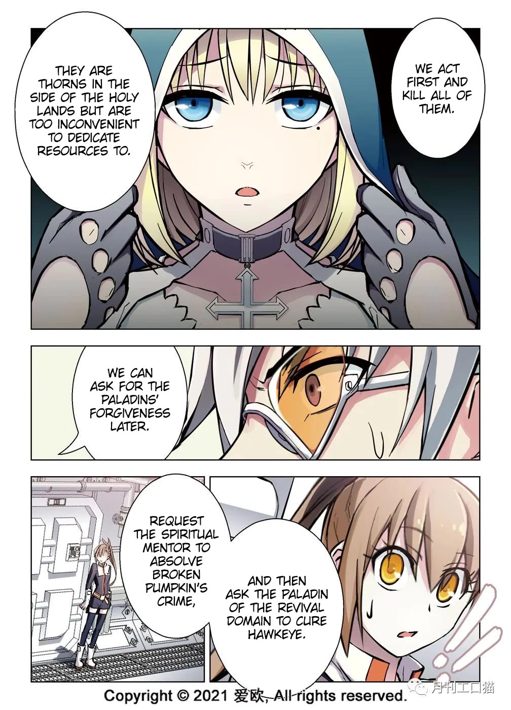 Bloodline Chapter 34 - Page 16