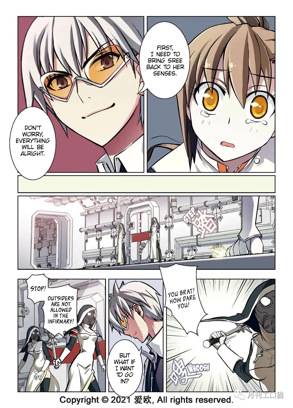 Bloodline Chapter 34 - Page 3