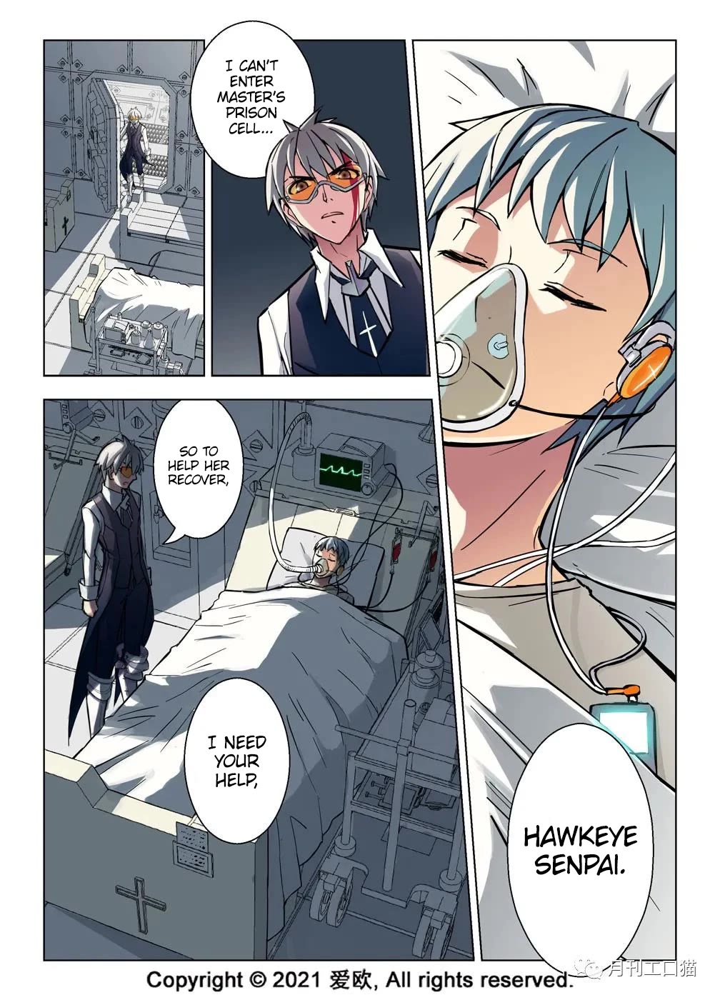 Bloodline Chapter 34 - Page 5