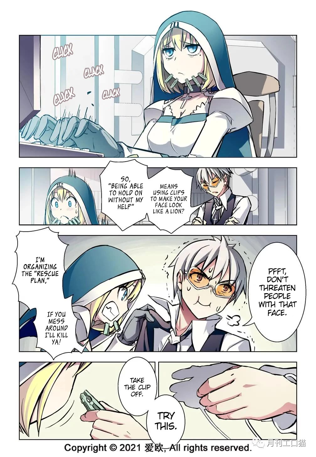 Bloodline Chapter 34 - Page 6