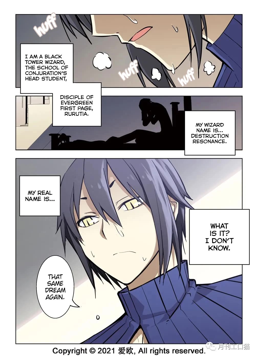 Bloodline Chapter 35 - Page 14