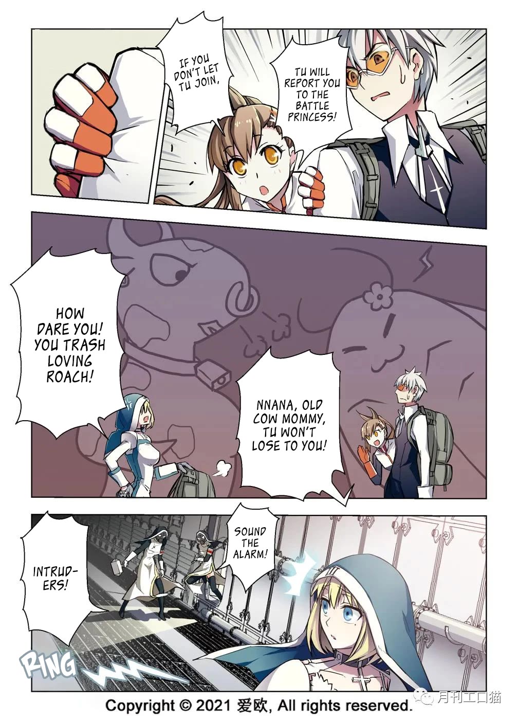 Bloodline Chapter 35 - Page 5
