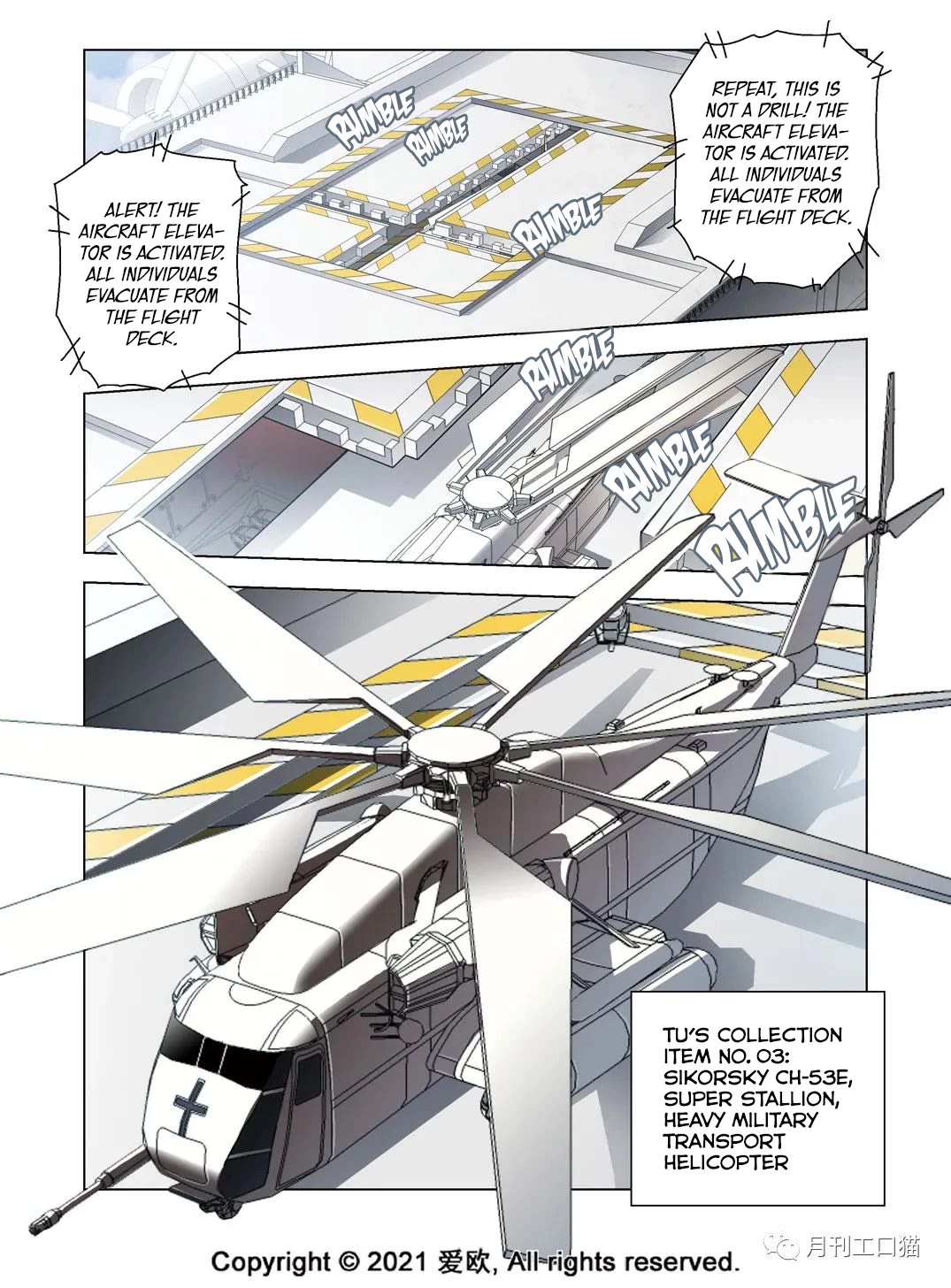 Bloodline Chapter 35 - Page 9
