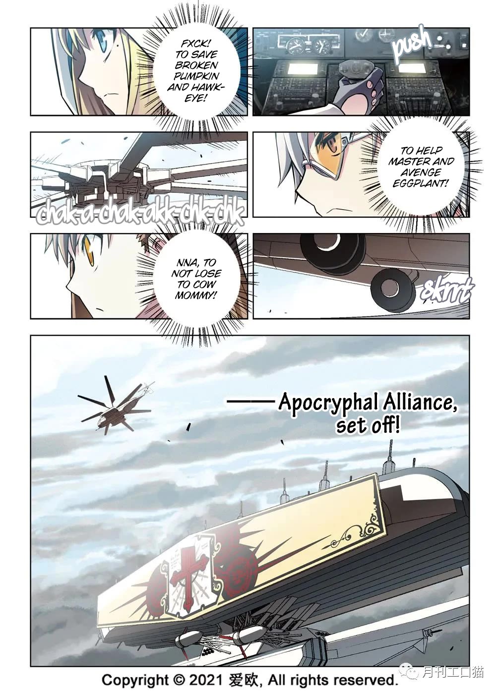 Bloodline Chapter 35 - Page 10