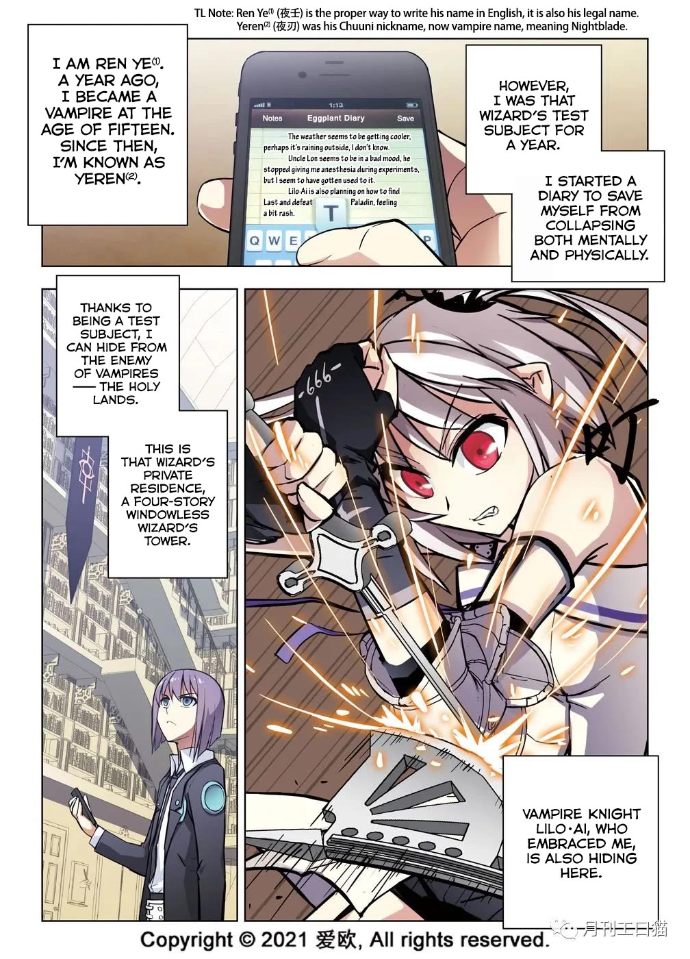 Bloodline Chapter 36 - Page 2