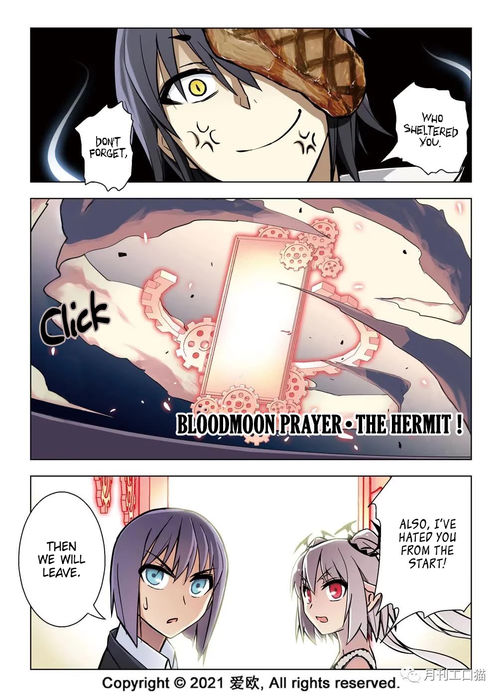 Bloodline Chapter 36 - Page 13